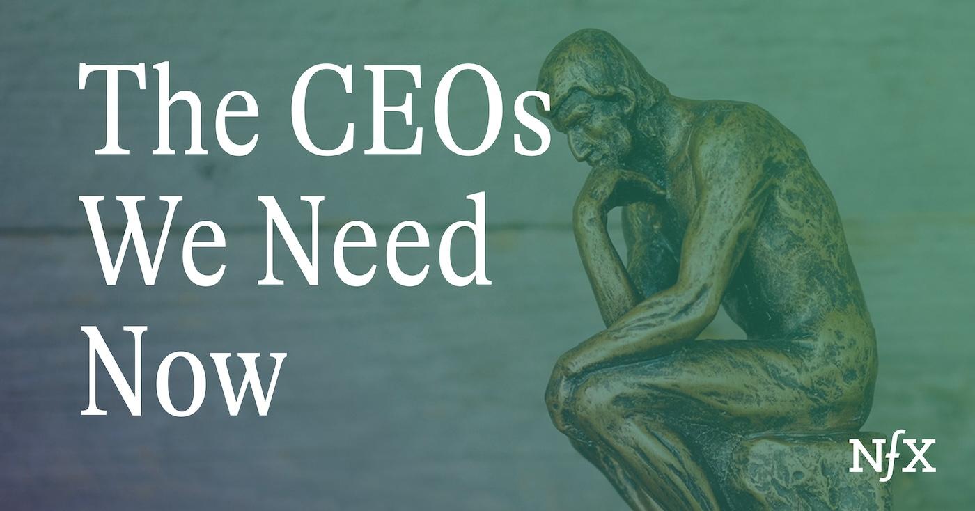 Chris Anderson - CEOs We Need Now